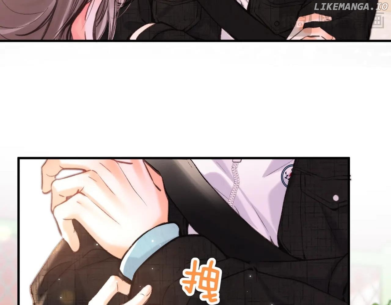 You Are My Desire Chapter 72 - page 53